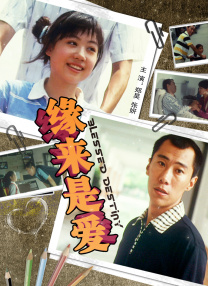 过来趴下报数